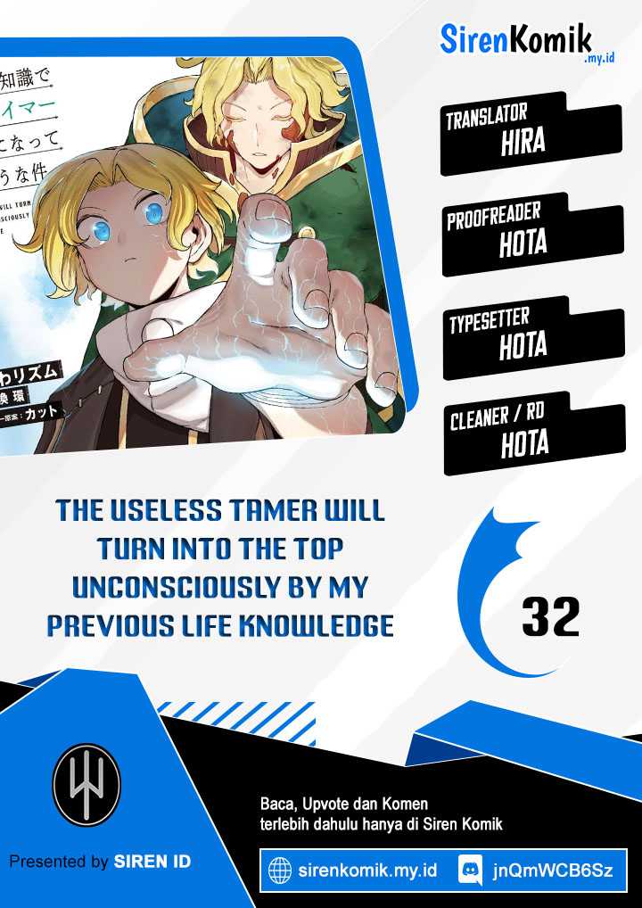 Ore no Zense no Chishiki de Teihengyo Tamer ga Joukyugyo ni Natte Shimaisou na Ken ni Tsuite Chapter 32 - halaman 1