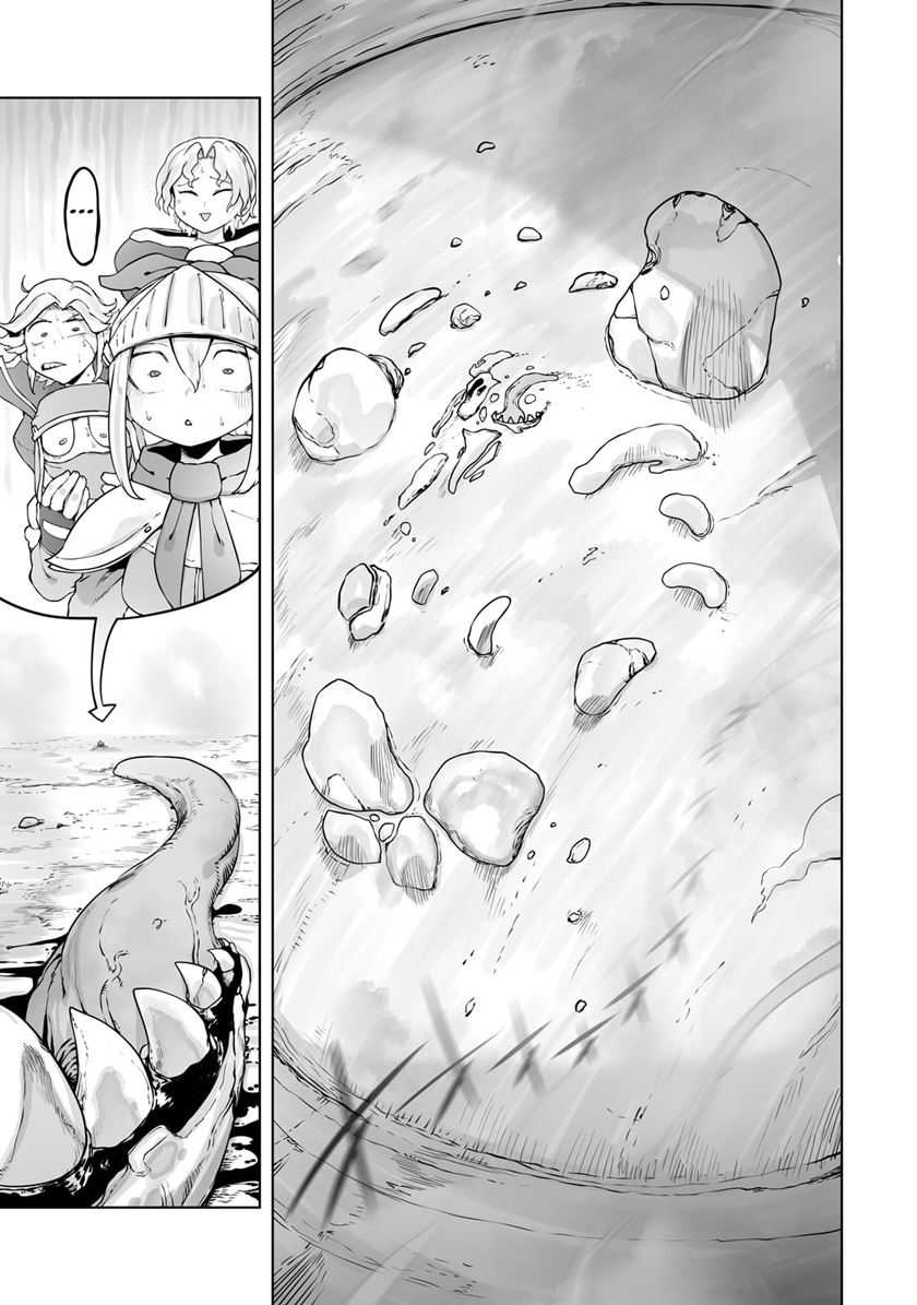 Ore no Zense no Chishiki de Teihengyo Tamer ga Joukyugyo ni Natte Shimaisou na Ken ni Tsuite Chapter 32 - halaman 11