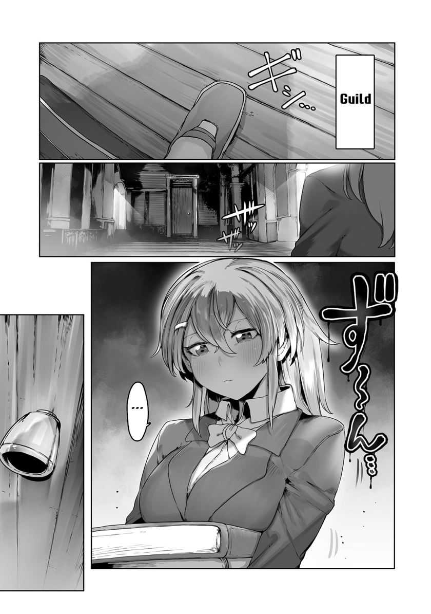 Ore no Zense no Chishiki de Teihengyo Tamer ga Joukyugyo ni Natte Shimaisou na Ken ni Tsuite Chapter 32 - halaman 13