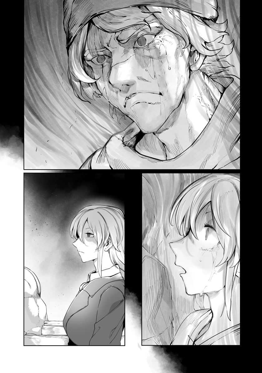 Ore no Zense no Chishiki de Teihengyo Tamer ga Joukyugyo ni Natte Shimaisou na Ken ni Tsuite Chapter 32 - halaman 17