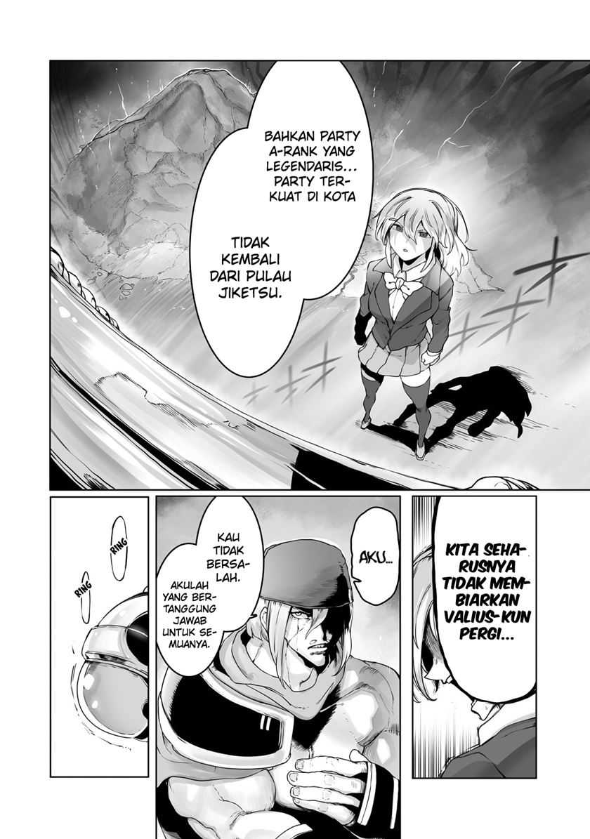 Ore no Zense no Chishiki de Teihengyo Tamer ga Joukyugyo ni Natte Shimaisou na Ken ni Tsuite Chapter 32 - halaman 18