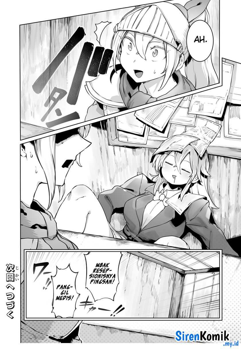 Ore no Zense no Chishiki de Teihengyo Tamer ga Joukyugyo ni Natte Shimaisou na Ken ni Tsuite Chapter 32 - halaman 23