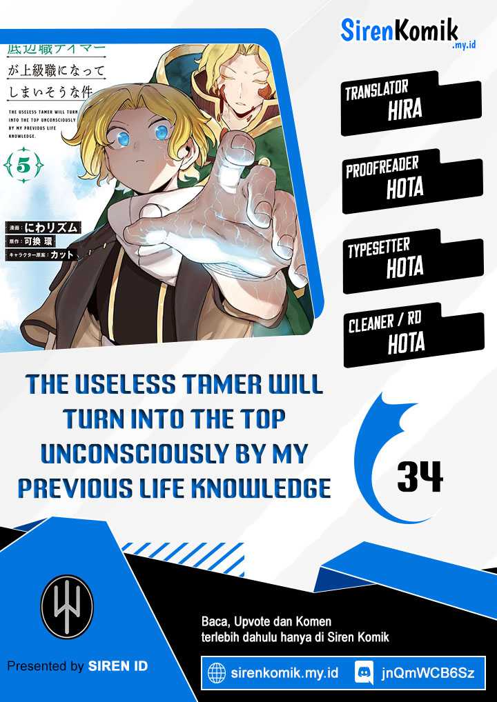 Ore no Zense no Chishiki de Teihengyo Tamer ga Joukyugyo ni Natte Shimaisou na Ken ni Tsuite Chapter 34 - halaman 1