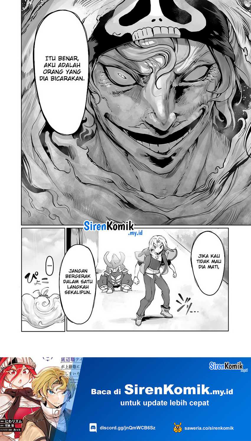 Ore no Zense no Chishiki de Teihengyo Tamer ga Joukyugyo ni Natte Shimaisou na Ken ni Tsuite Chapter 35 - halaman 24