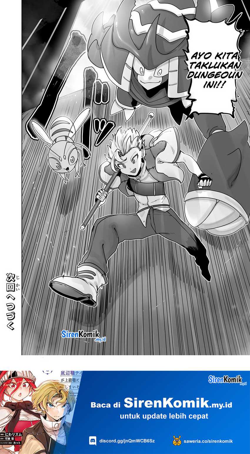Ore no Zense no Chishiki de Teihengyo Tamer ga Joukyugyo ni Natte Shimaisou na Ken ni Tsuite Chapter 36 - halaman 25