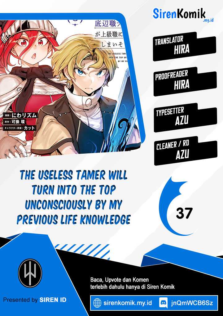 Ore no Zense no Chishiki de Teihengyo Tamer ga Joukyugyo ni Natte Shimaisou na Ken ni Tsuite Chapter 37 - halaman 1