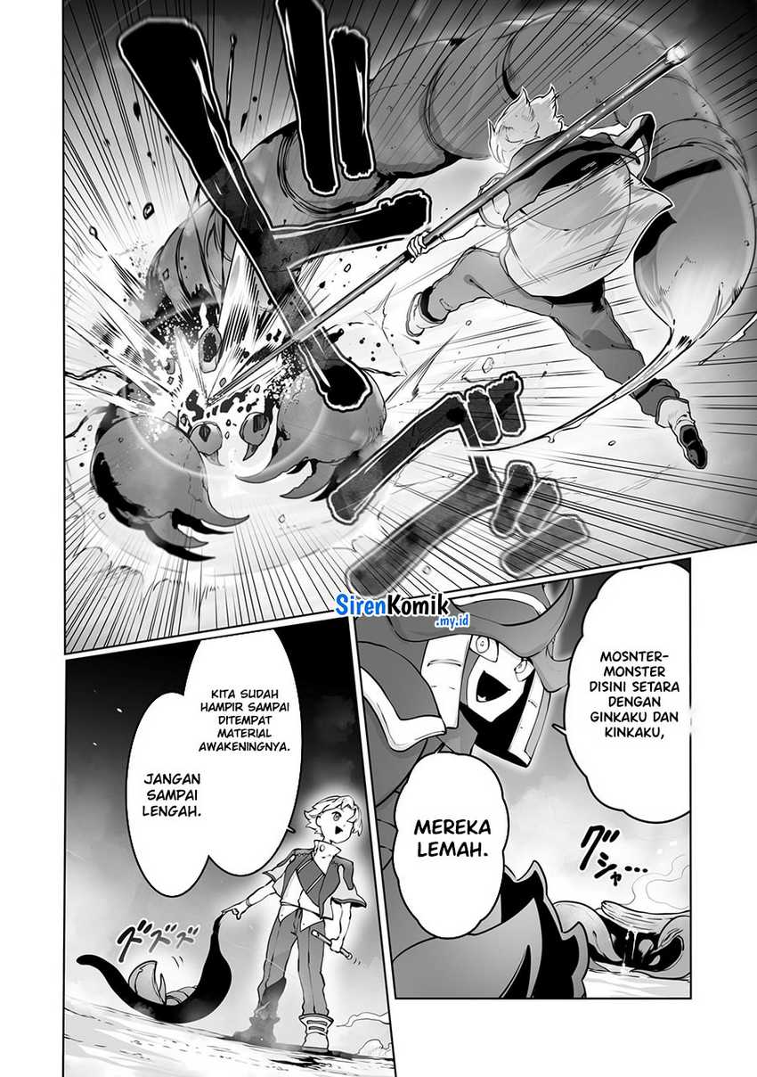 Ore no Zense no Chishiki de Teihengyo Tamer ga Joukyugyo ni Natte Shimaisou na Ken ni Tsuite Chapter 37 - halaman 3