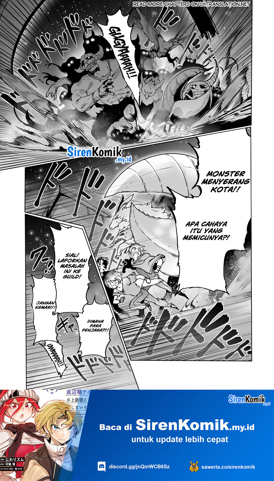 Ore no Zense no Chishiki de Teihengyo Tamer ga Joukyugyo ni Natte Shimaisou na Ken ni Tsuite Chapter 38 - halaman 23