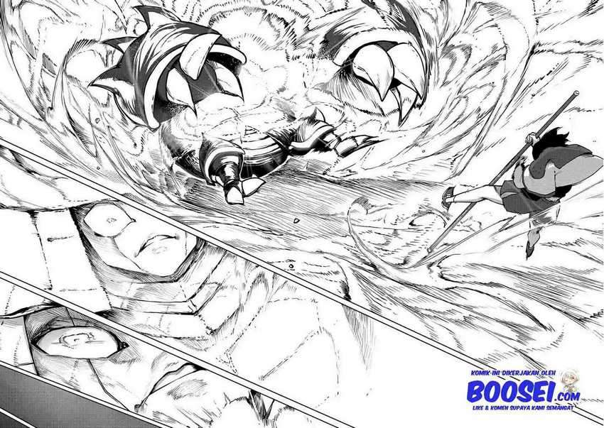 Ore no Zense no Chishiki de Teihengyo Tamer ga Joukyugyo ni Natte Shimaisou na Ken ni Tsuite Chapter 4 - halaman 16