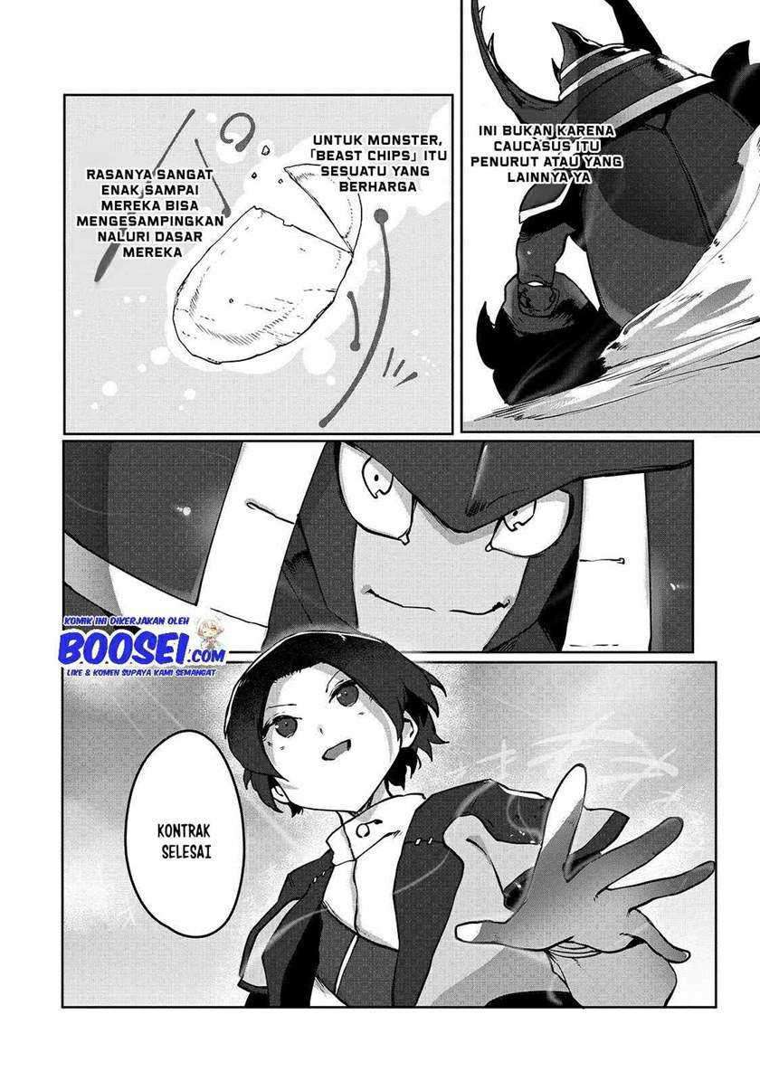 Ore no Zense no Chishiki de Teihengyo Tamer ga Joukyugyo ni Natte Shimaisou na Ken ni Tsuite Chapter 4 - halaman 23