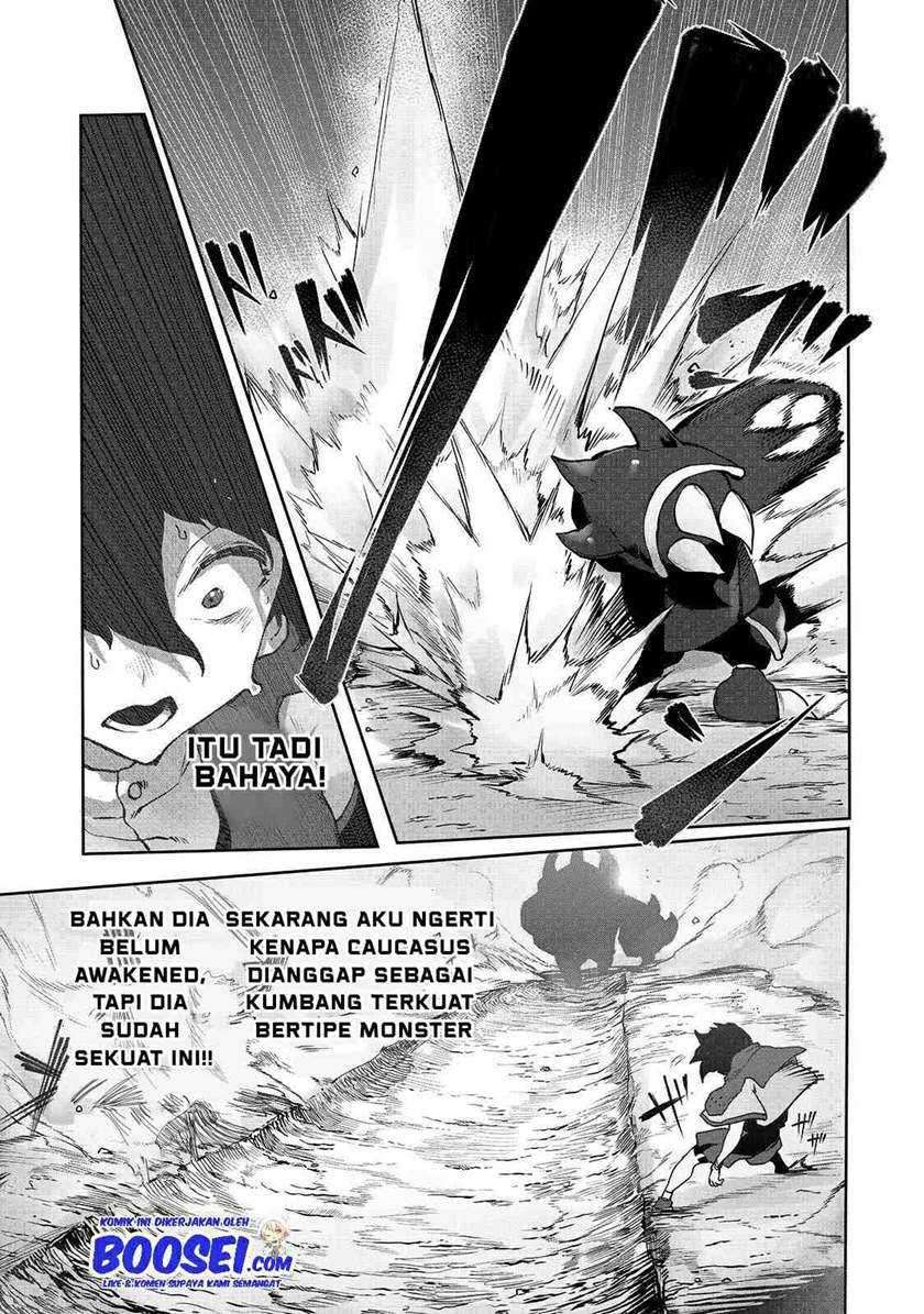 Ore no Zense no Chishiki de Teihengyo Tamer ga Joukyugyo ni Natte Shimaisou na Ken ni Tsuite Chapter 4 - halaman 9