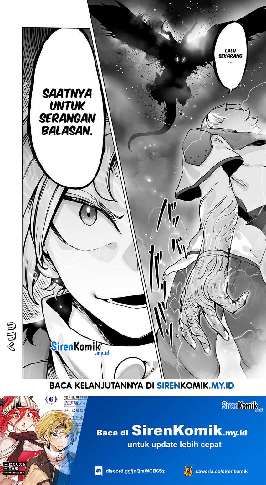 Ore no Zense no Chishiki de Teihengyo Tamer ga Joukyugyo ni Natte Shimaisou na Ken ni Tsuite Chapter 40 - halaman 24