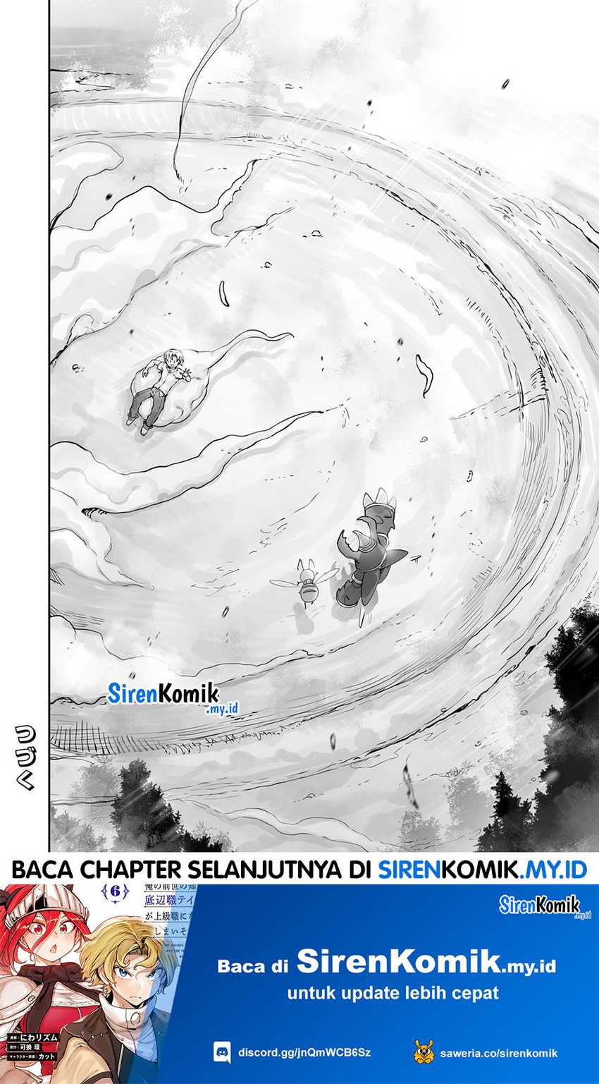 Ore no Zense no Chishiki de Teihengyo Tamer ga Joukyugyo ni Natte Shimaisou na Ken ni Tsuite Chapter 42 - halaman 11