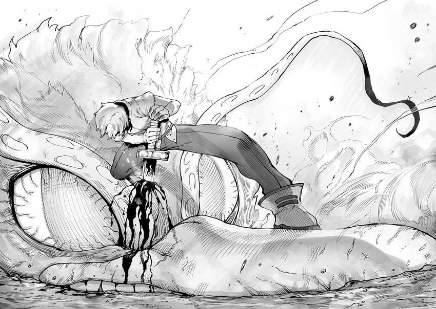 Ore no Zense no Chishiki de Teihengyo Tamer ga Joukyugyo ni Natte Shimaisou na Ken ni Tsuite Chapter 42 - halaman 4
