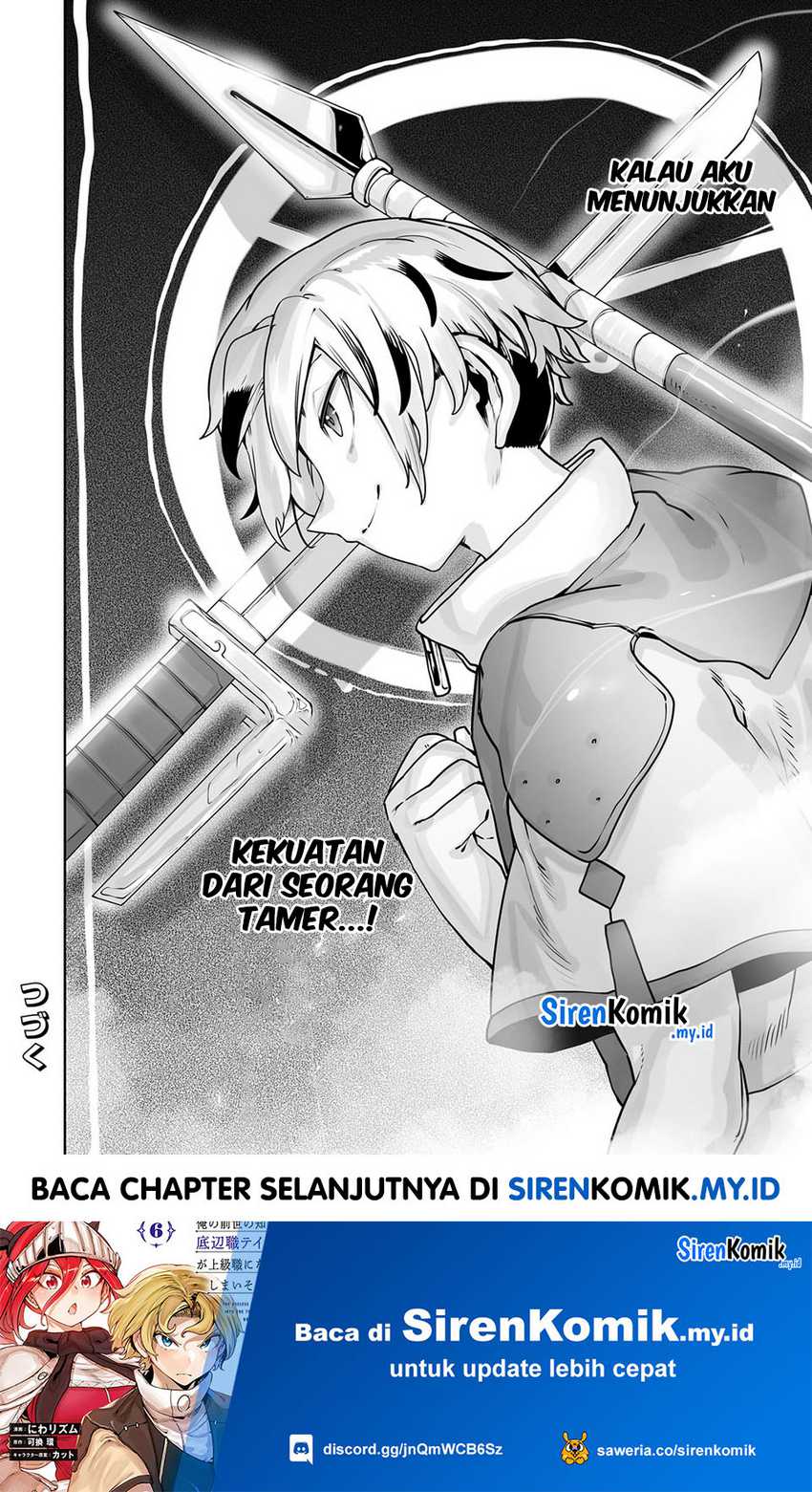 Ore no Zense no Chishiki de Teihengyo Tamer ga Joukyugyo ni Natte Shimaisou na Ken ni Tsuite Chapter 44 - halaman 25