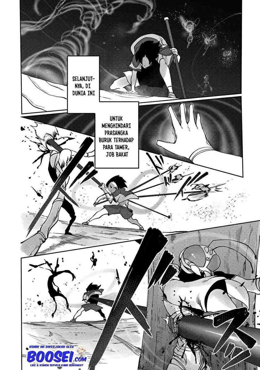 Ore no Zense no Chishiki de Teihengyo Tamer ga Joukyugyo ni Natte Shimaisou na Ken ni Tsuite Chapter 6 - halaman 22