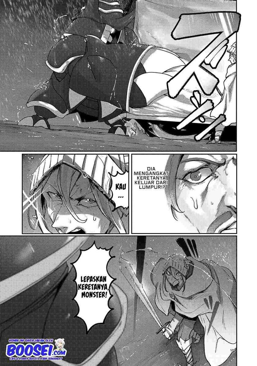 Ore no Zense no Chishiki de Teihengyo Tamer ga Joukyugyo ni Natte Shimaisou na Ken ni Tsuite Chapter 7 - halaman 1