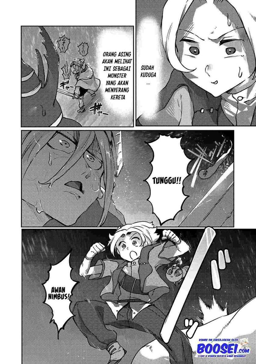 Ore no Zense no Chishiki de Teihengyo Tamer ga Joukyugyo ni Natte Shimaisou na Ken ni Tsuite Chapter 7 - halaman 2