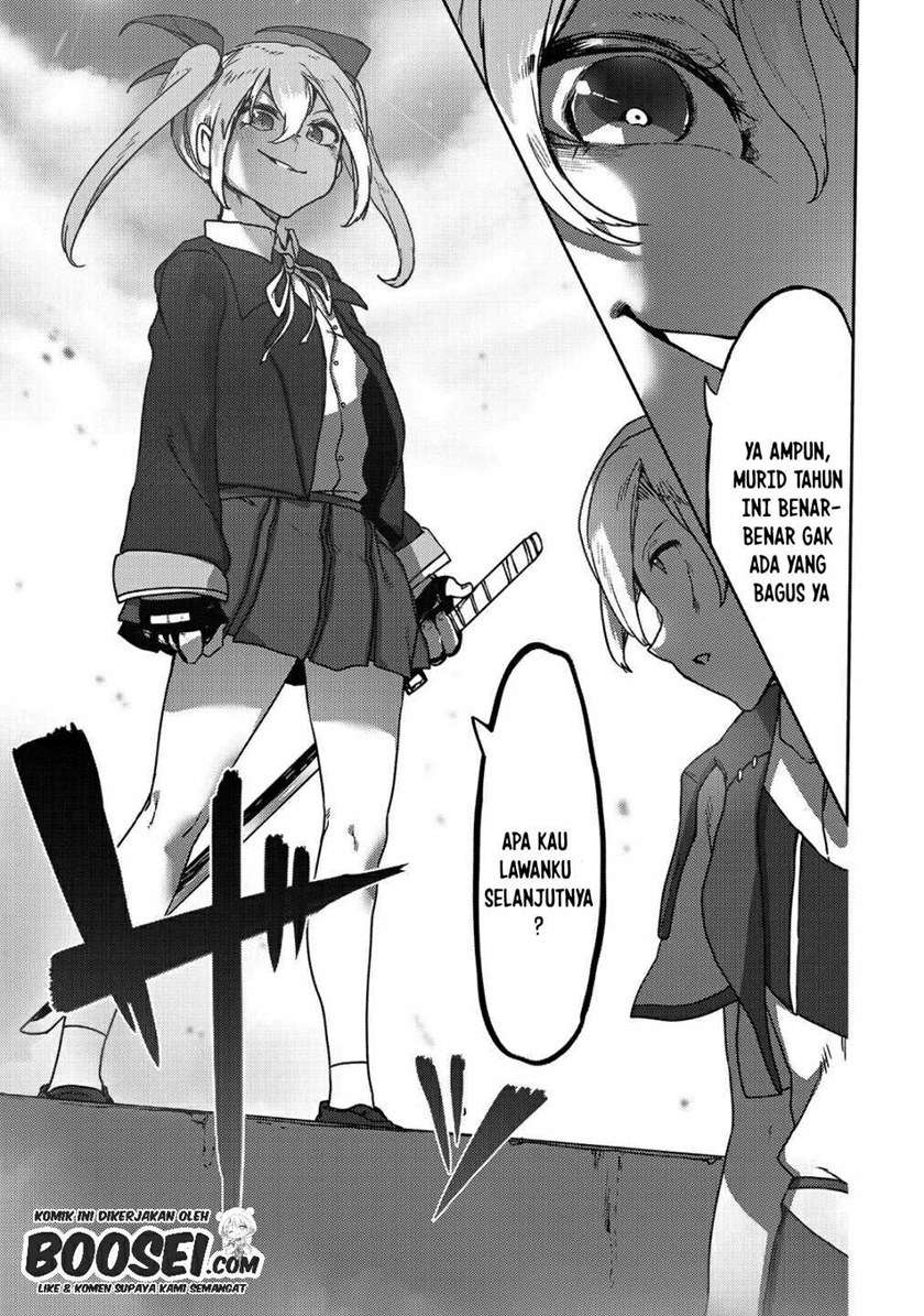 Ore no Zense no Chishiki de Teihengyo Tamer ga Joukyugyo ni Natte Shimaisou na Ken ni Tsuite Chapter 8 - halaman 11