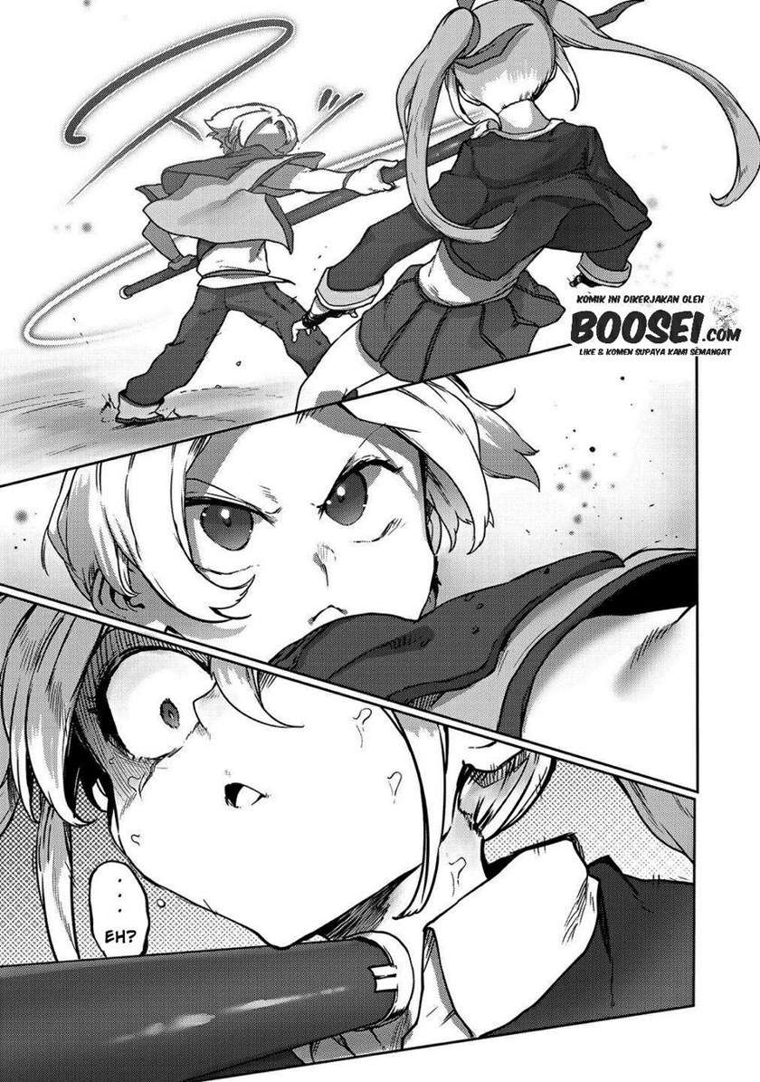 Ore no Zense no Chishiki de Teihengyo Tamer ga Joukyugyo ni Natte Shimaisou na Ken ni Tsuite Chapter 8 - halaman 21