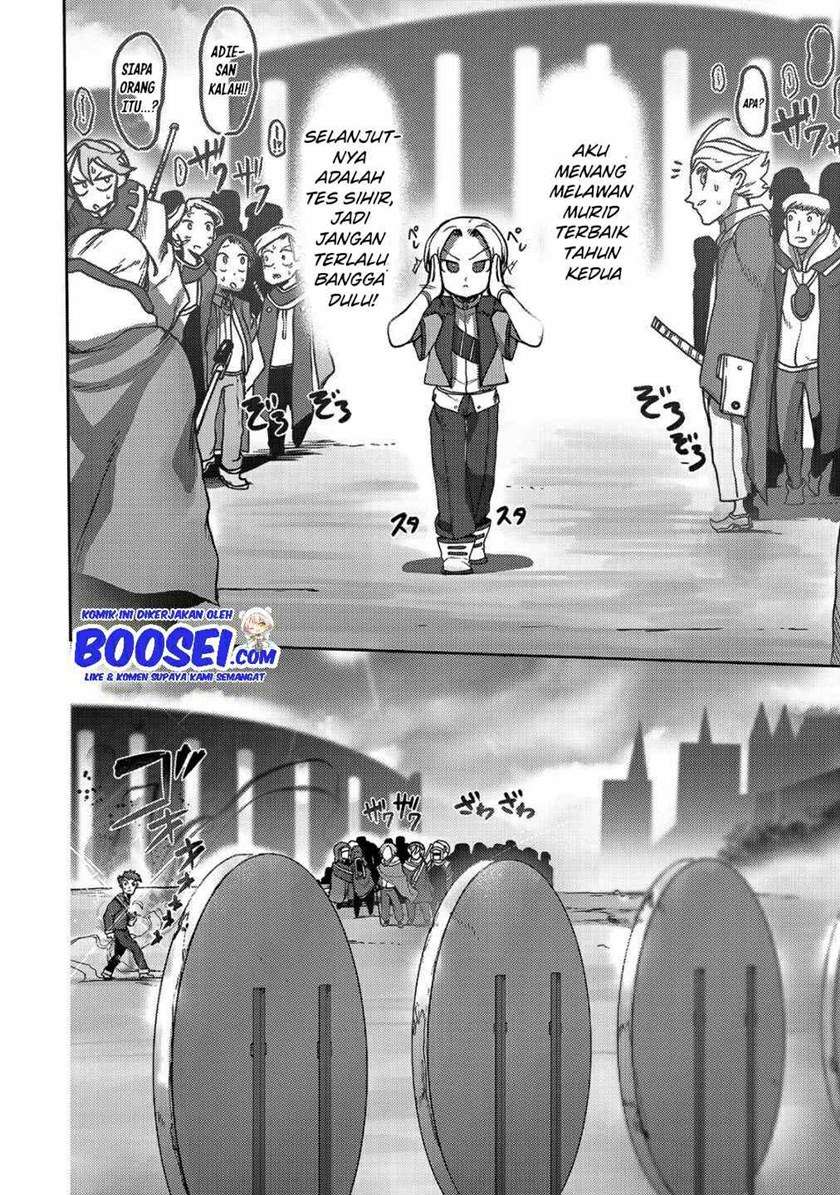 Ore no Zense no Chishiki de Teihengyo Tamer ga Joukyugyo ni Natte Shimaisou na Ken ni Tsuite Chapter 8 - halaman 24