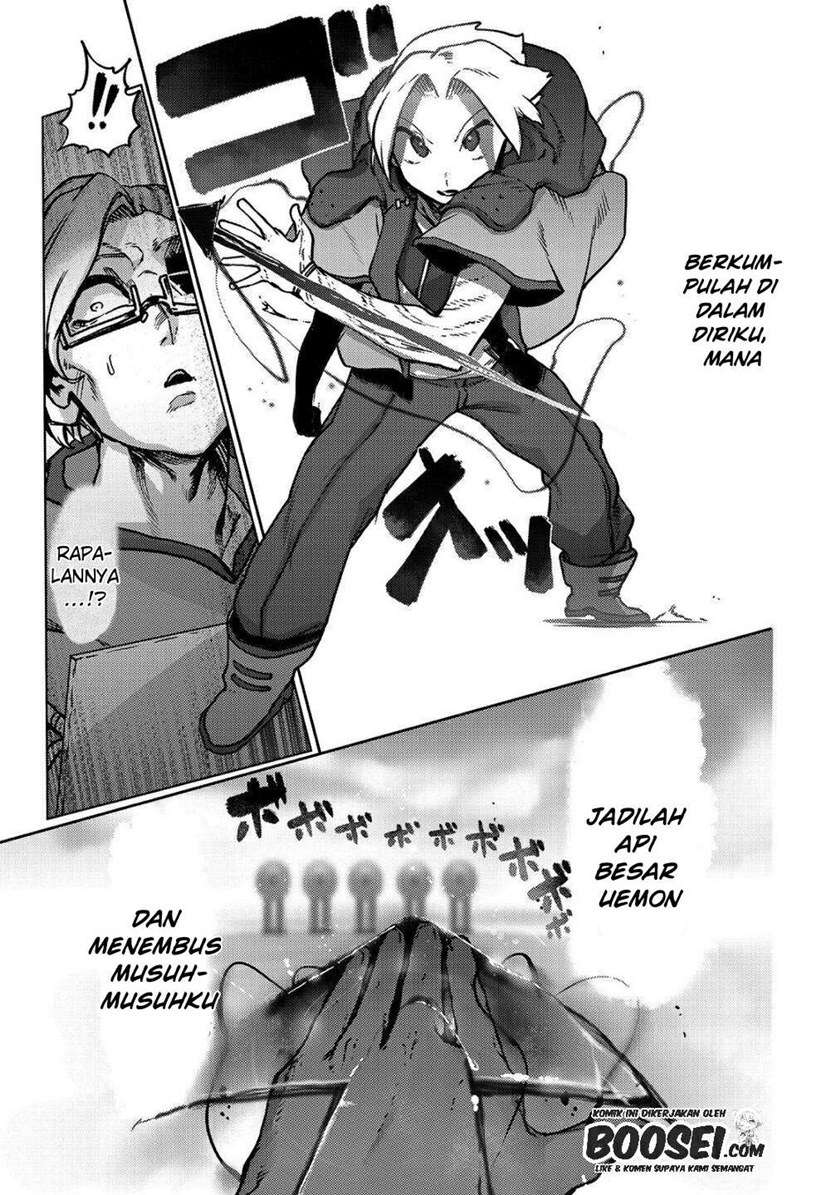 Ore no Zense no Chishiki de Teihengyo Tamer ga Joukyugyo ni Natte Shimaisou na Ken ni Tsuite Chapter 8 - halaman 27