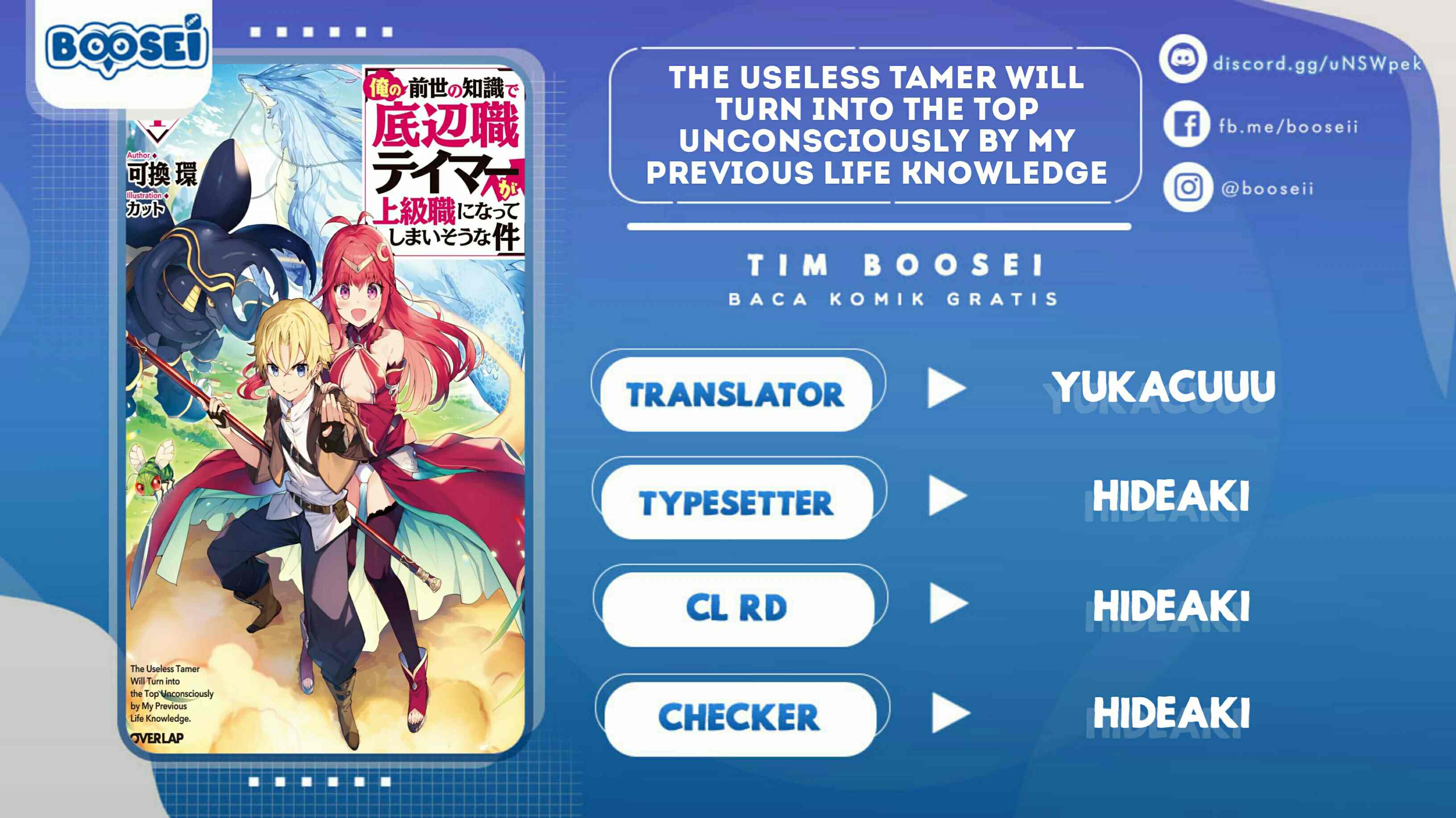 Ore no Zense no Chishiki de Teihengyo Tamer ga Joukyugyo ni Natte Shimaisou na Ken ni Tsuite Chapter 9 - halaman 1
