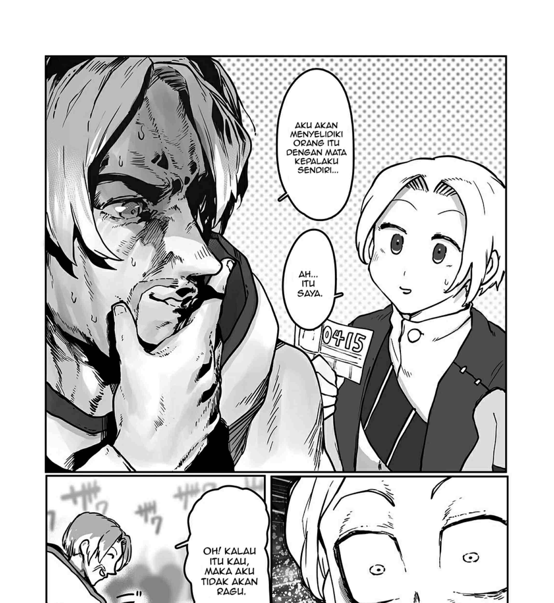 Ore no Zense no Chishiki de Teihengyo Tamer ga Joukyugyo ni Natte Shimaisou na Ken ni Tsuite Chapter 9 - halaman 17