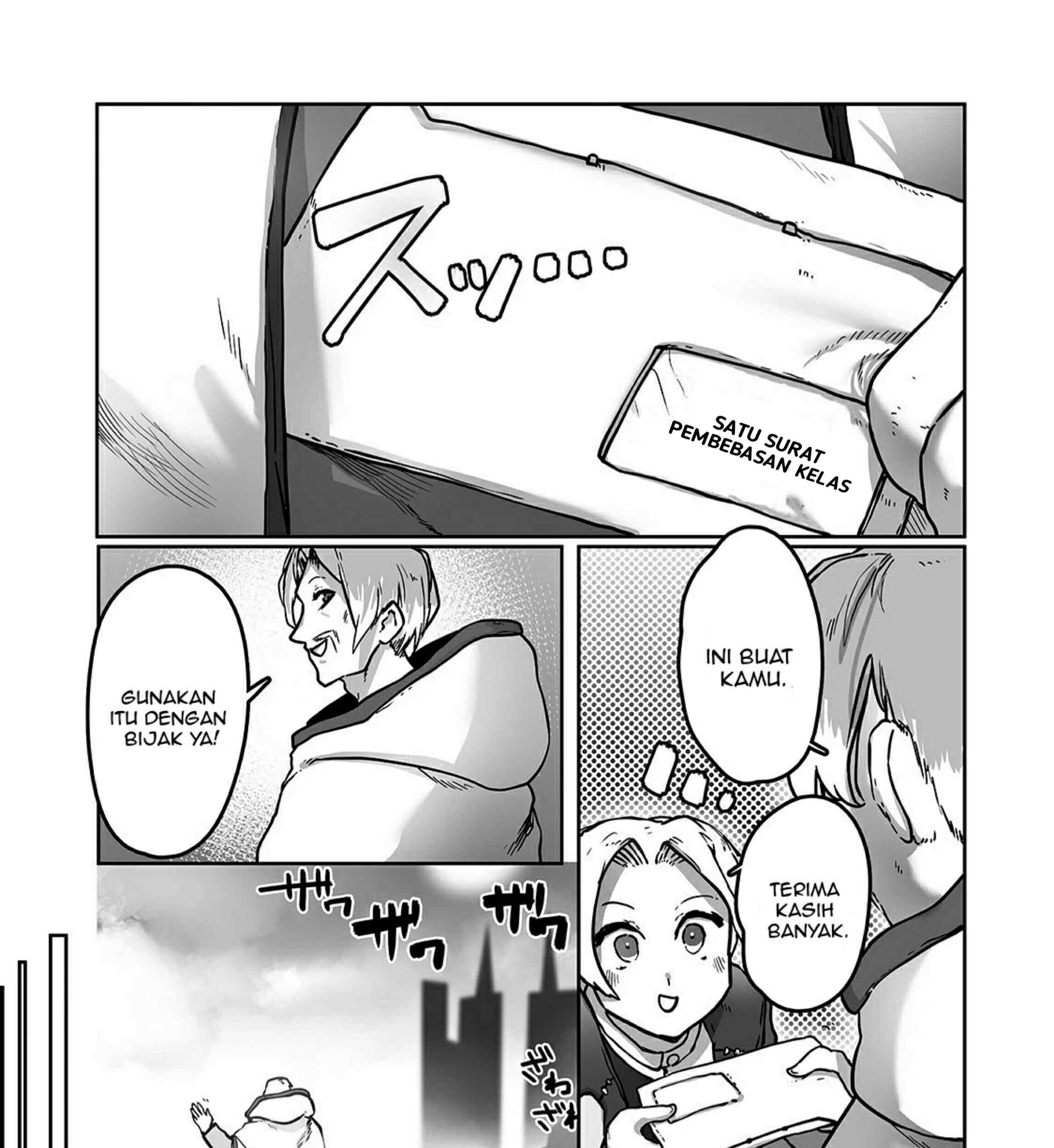 Ore no Zense no Chishiki de Teihengyo Tamer ga Joukyugyo ni Natte Shimaisou na Ken ni Tsuite Chapter 9 - halaman 19