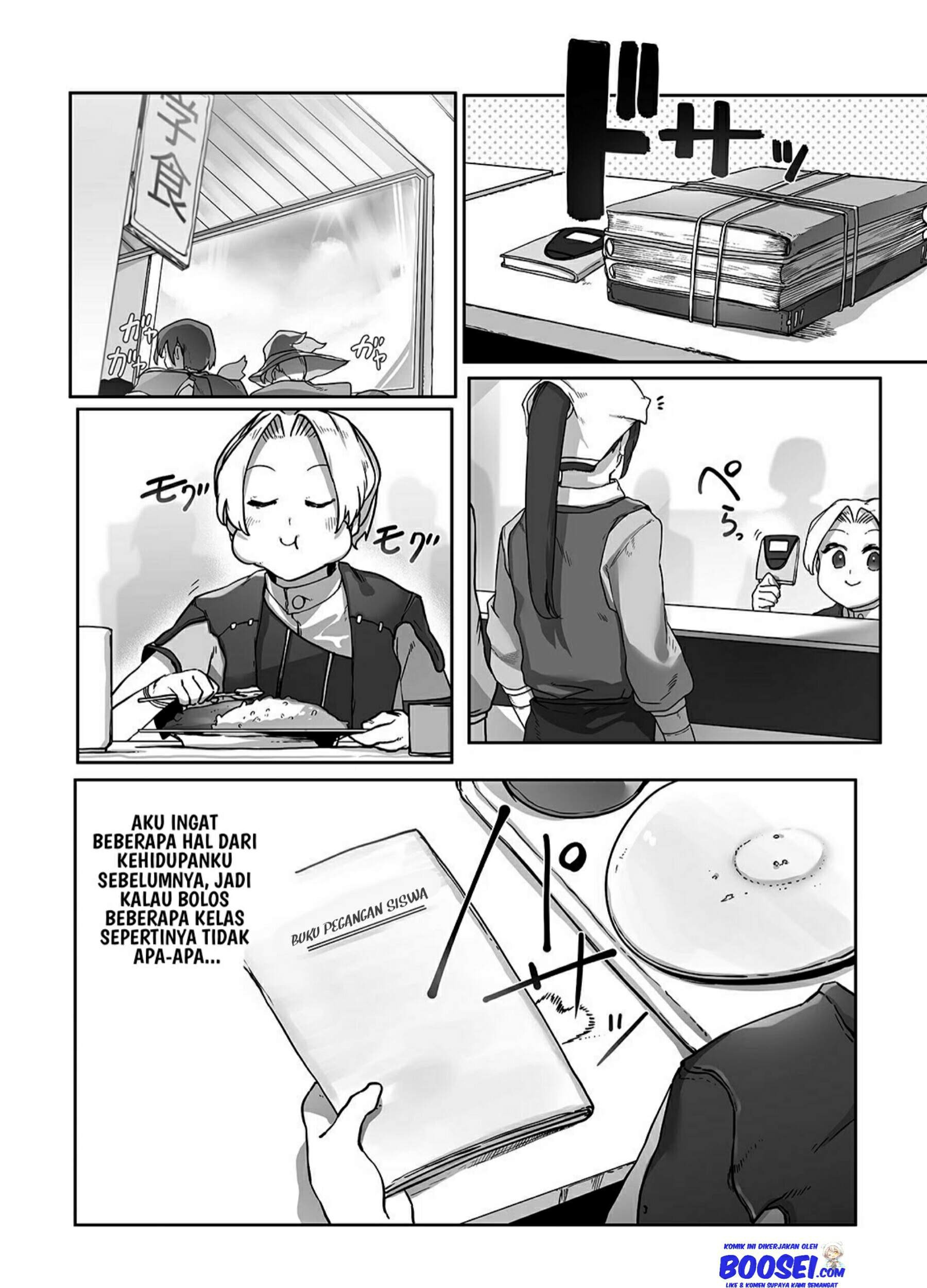 Ore no Zense no Chishiki de Teihengyo Tamer ga Joukyugyo ni Natte Shimaisou na Ken ni Tsuite Chapter 9 - halaman 21