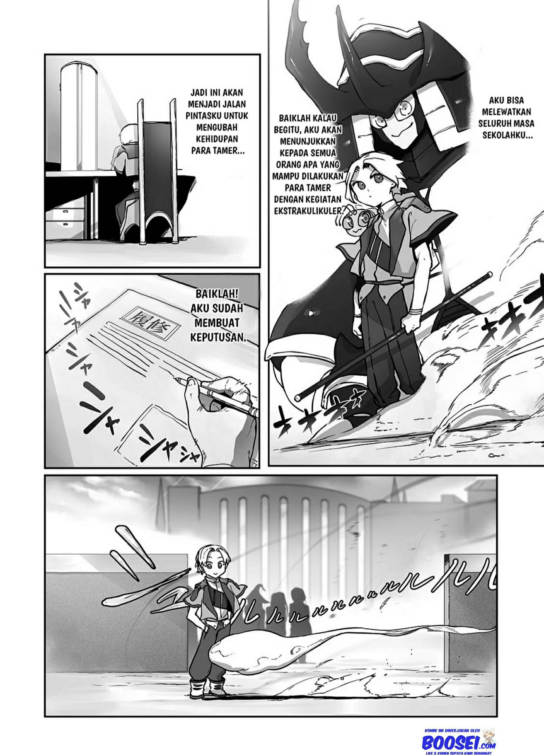 Ore no Zense no Chishiki de Teihengyo Tamer ga Joukyugyo ni Natte Shimaisou na Ken ni Tsuite Chapter 9 - halaman 25
