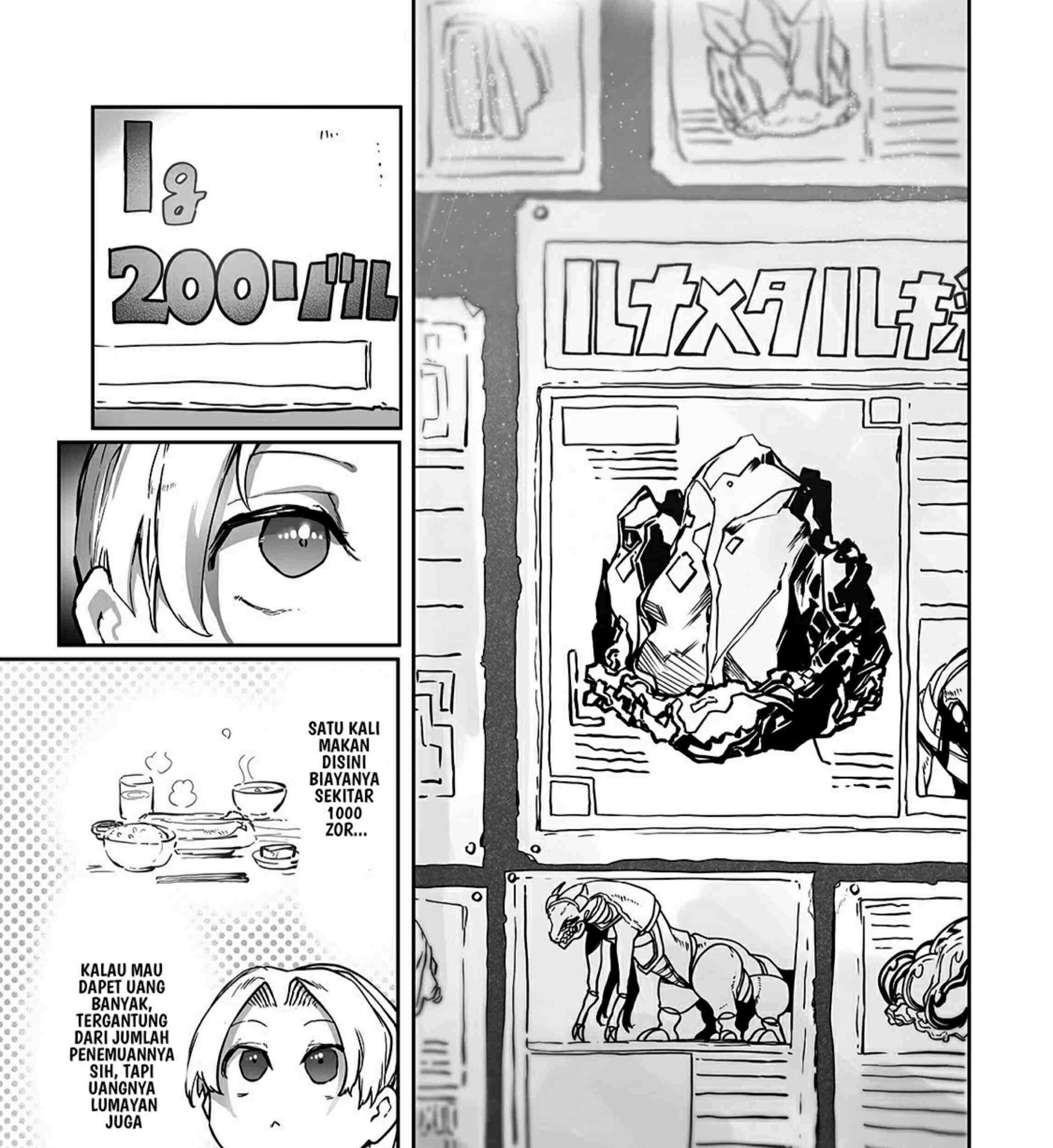 Ore no Zense no Chishiki de Teihengyo Tamer ga Joukyugyo ni Natte Shimaisou na Ken ni Tsuite Chapter 9 - halaman 35