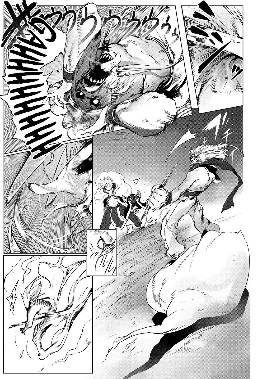 Ore no Zense no Chishiki de Teihenshoku Tamer ga Joukyuushoku ni Natte Shimaisou na Ken Chapter 1 - halaman 10