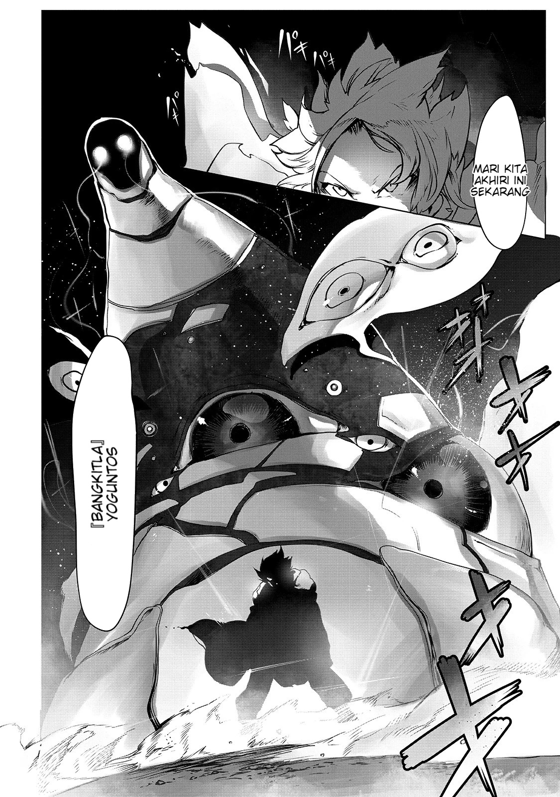 Ore no Zense no Chishiki de Teihenshoku Tamer ga Joukyuushoku ni Natte Shimaisou na Ken Chapter 1 - halaman 13
