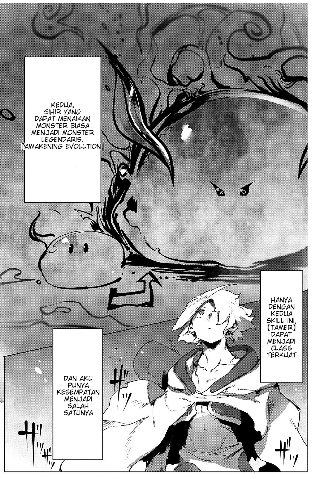 Ore no Zense no Chishiki de Teihenshoku Tamer ga Joukyuushoku ni Natte Shimaisou na Ken Chapter 1 - halaman 16