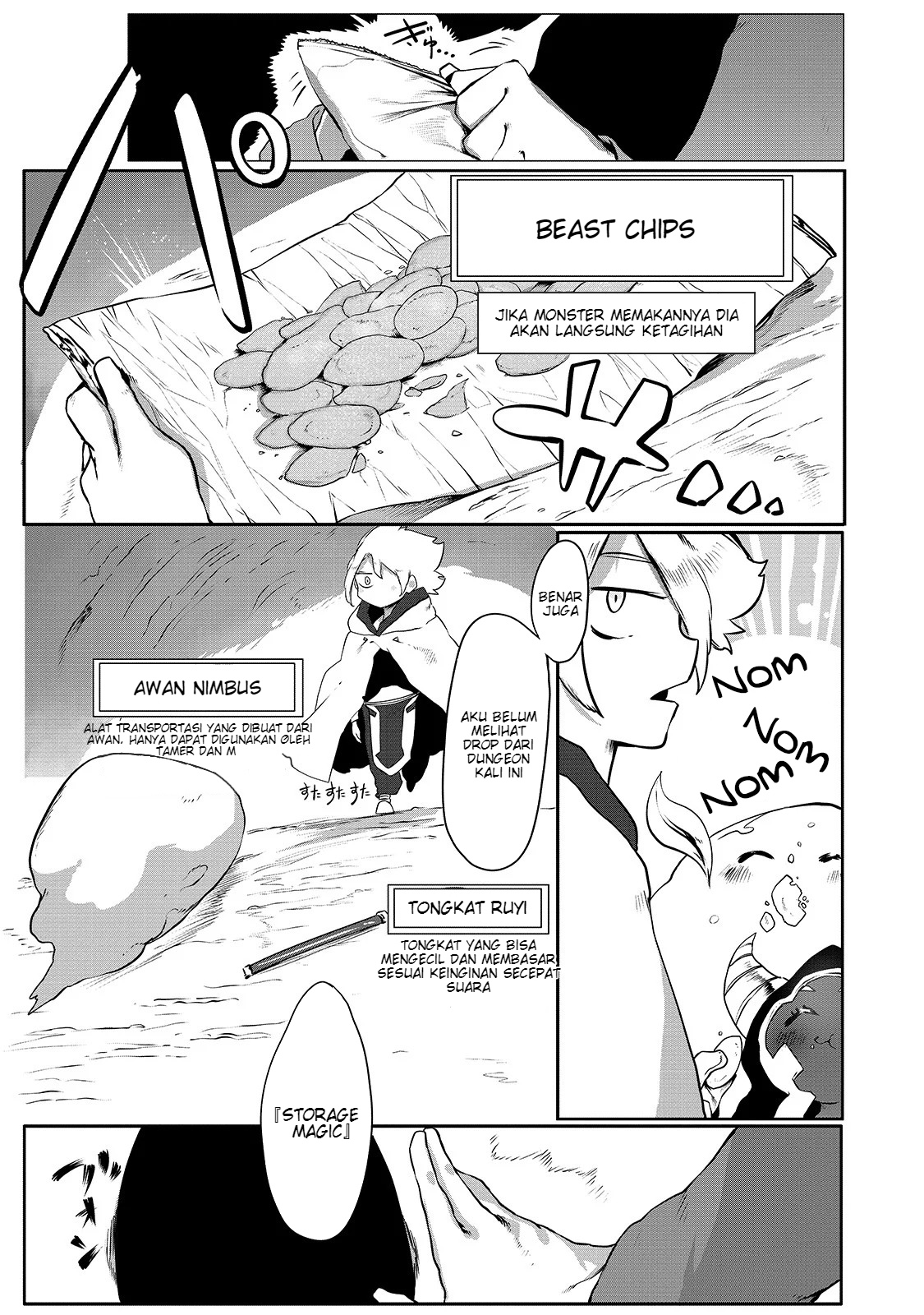 Ore no Zense no Chishiki de Teihenshoku Tamer ga Joukyuushoku ni Natte Shimaisou na Ken Chapter 1 - halaman 18