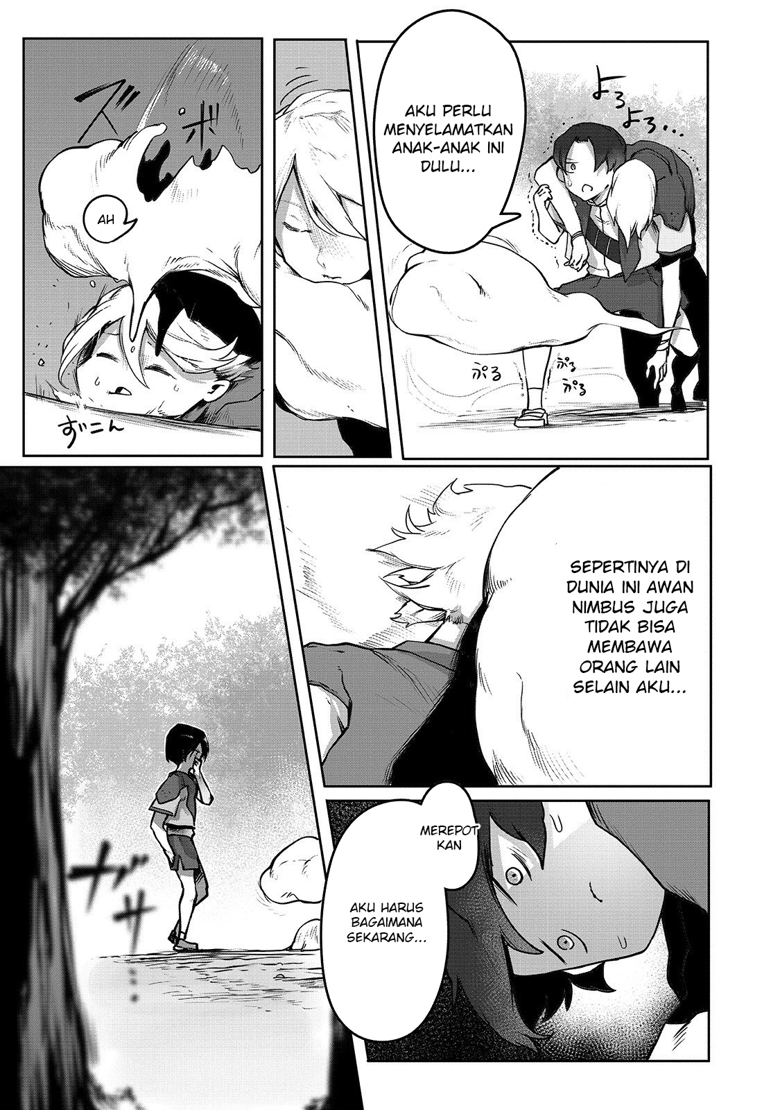 Ore no Zense no Chishiki de Teihenshoku Tamer ga Joukyuushoku ni Natte Shimaisou na Ken Chapter 2 - halaman 13