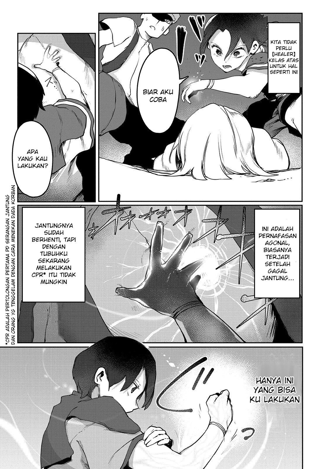Ore no Zense no Chishiki de Teihenshoku Tamer ga Joukyuushoku ni Natte Shimaisou na Ken Chapter 2 - halaman 17