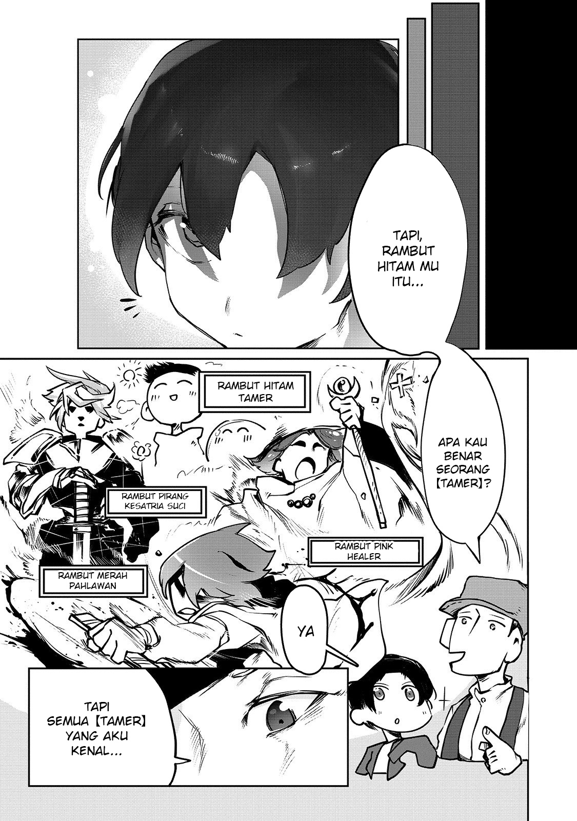 Ore no Zense no Chishiki de Teihenshoku Tamer ga Joukyuushoku ni Natte Shimaisou na Ken Chapter 2 - halaman 23