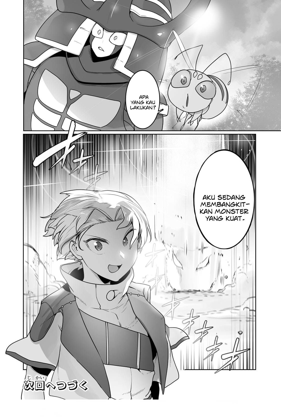 Ore no Zense no Chishiki de Teihenshoku Tamer ga Joukyuushoku ni Natte Shimaisou na Ken Chapter 24 - halaman 26