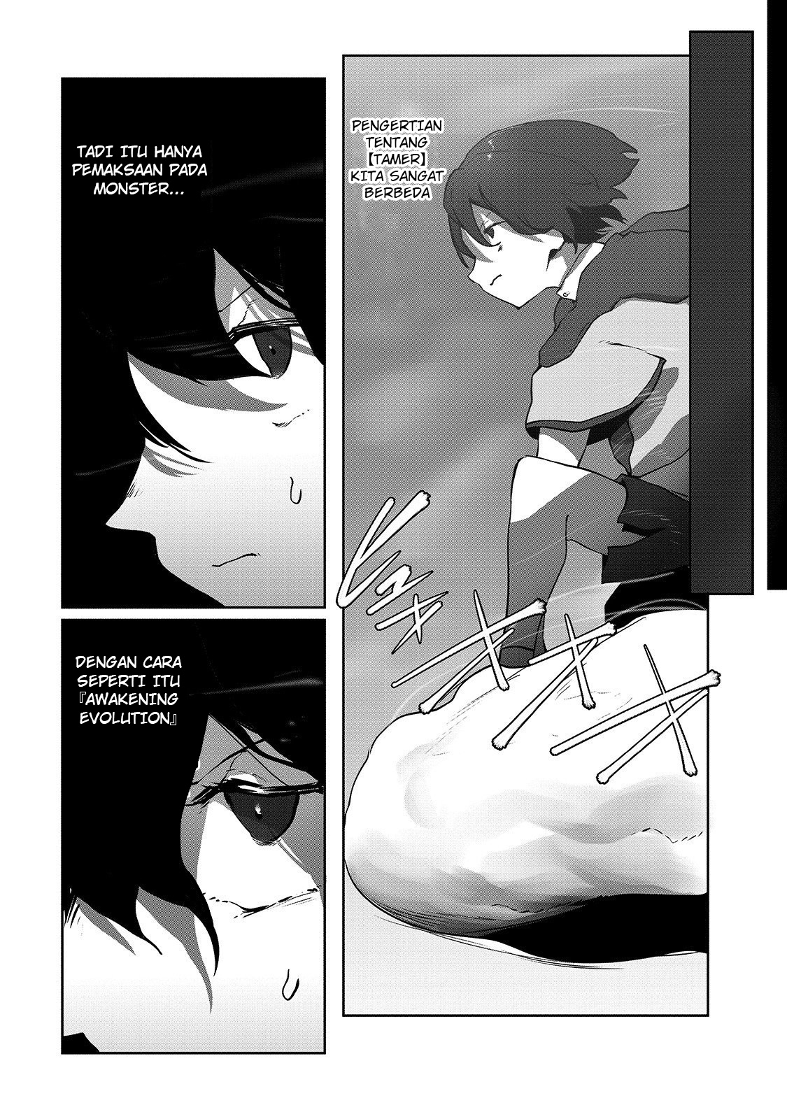 Ore no Zense no Chishiki de Teihenshoku Tamer ga Joukyuushoku ni Natte Shimaisou na Ken Chapter 3 - halaman 18