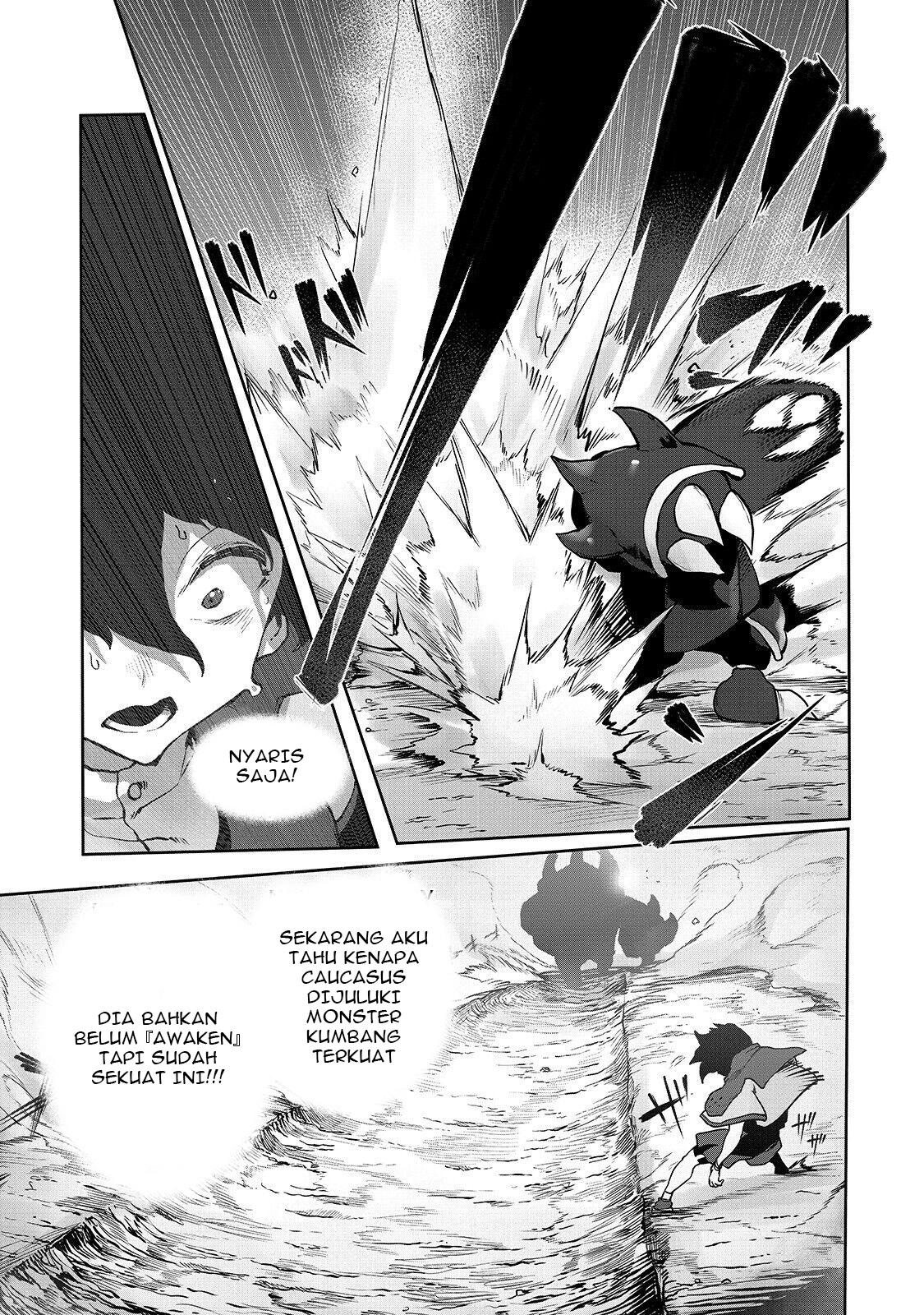 Ore no Zense no Chishiki de Teihenshoku Tamer ga Joukyuushoku ni Natte Shimaisou na Ken Chapter 4 - halaman 11