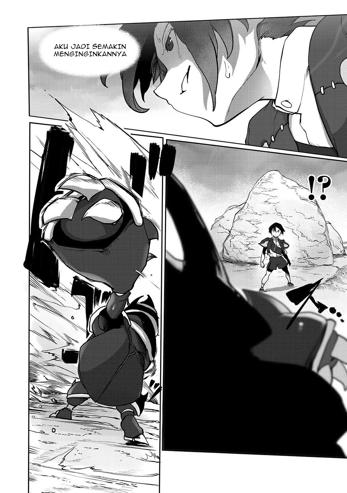 Ore no Zense no Chishiki de Teihenshoku Tamer ga Joukyuushoku ni Natte Shimaisou na Ken Chapter 4 - halaman 12