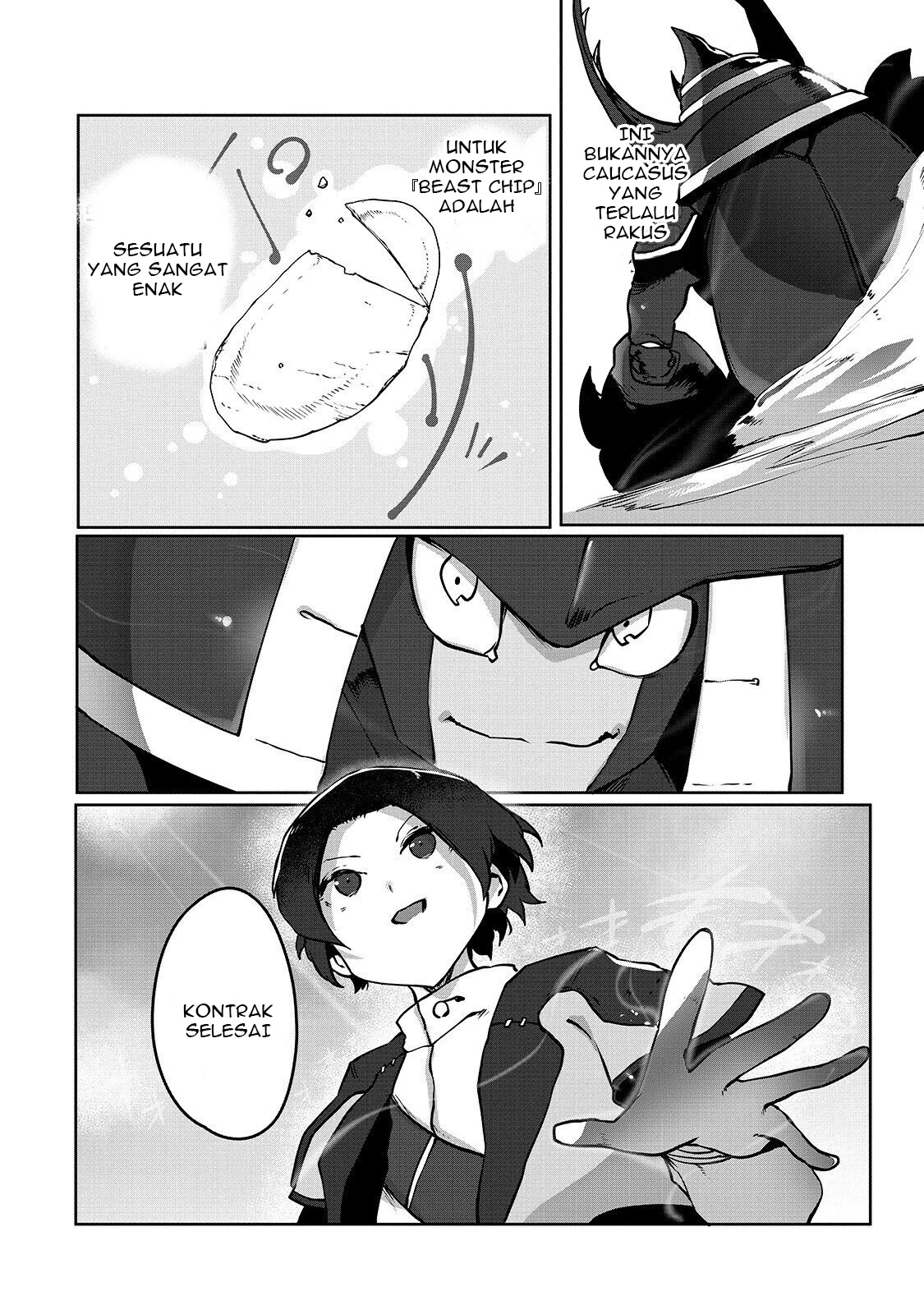 Ore no Zense no Chishiki de Teihenshoku Tamer ga Joukyuushoku ni Natte Shimaisou na Ken Chapter 4 - halaman 25