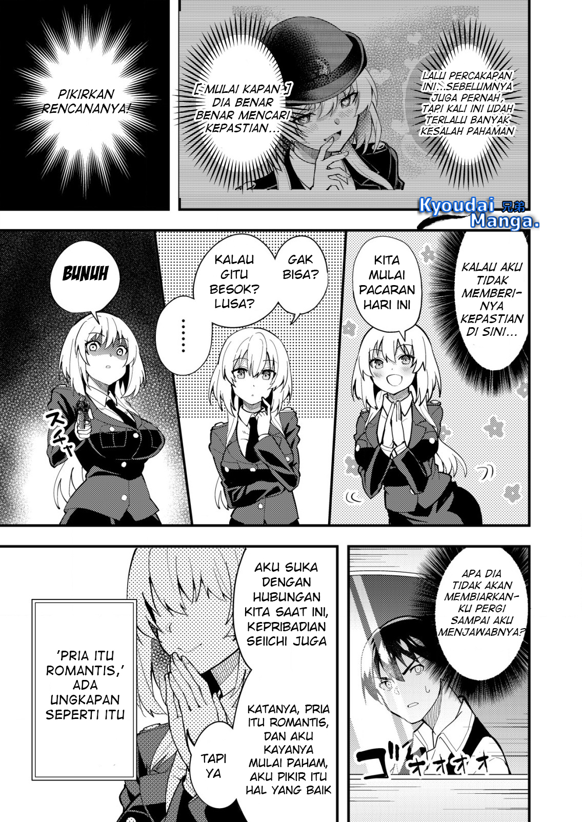 Ore to Kanojo no Distance: Susumu mo Hiku mo Jigoku Michi Chapter 4.1 - halaman 10
