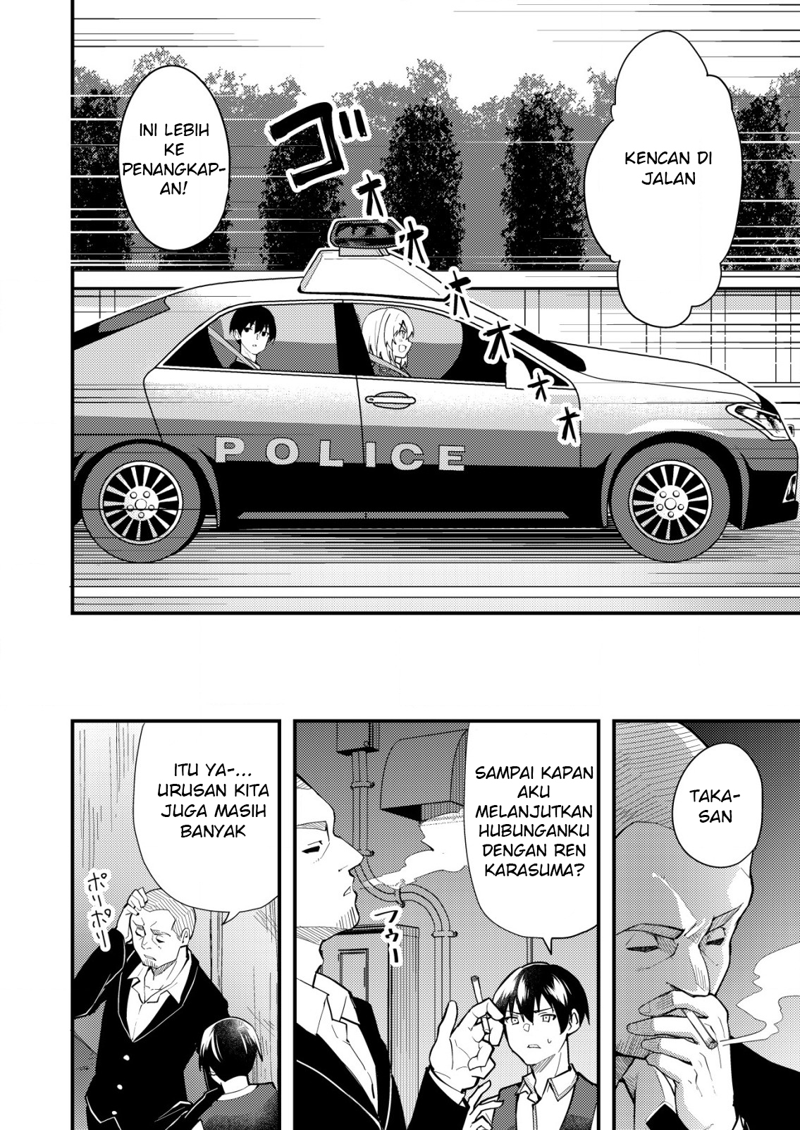 Ore to Kanojo no Distance: Susumu mo Hiku mo Jigoku Michi Chapter 4.1 - halaman 3