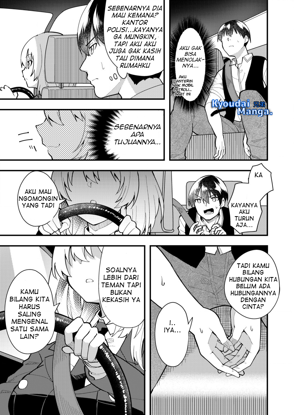 Ore to Kanojo no Distance: Susumu mo Hiku mo Jigoku Michi Chapter 4.1 - halaman 8