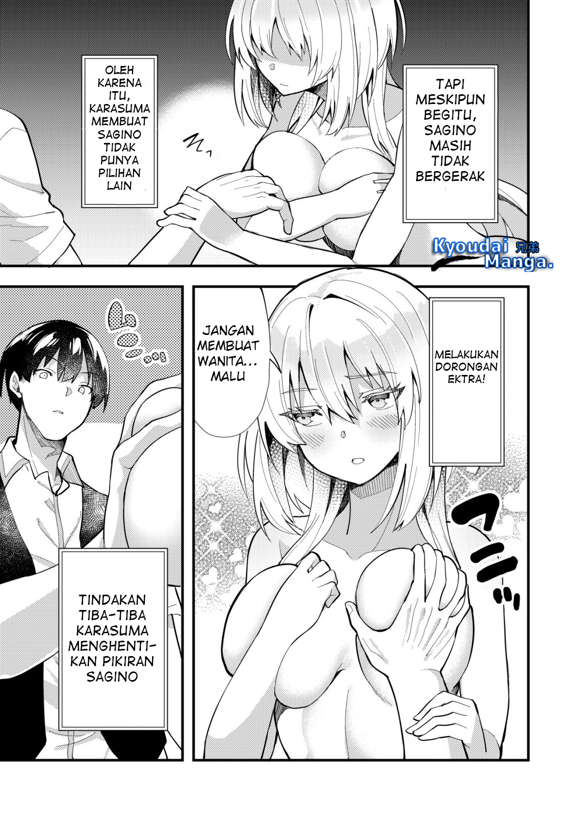 Ore to Kanojo no Distance: Susumu mo Hiku mo Jigoku Michi Chapter 5.1 - halaman 10