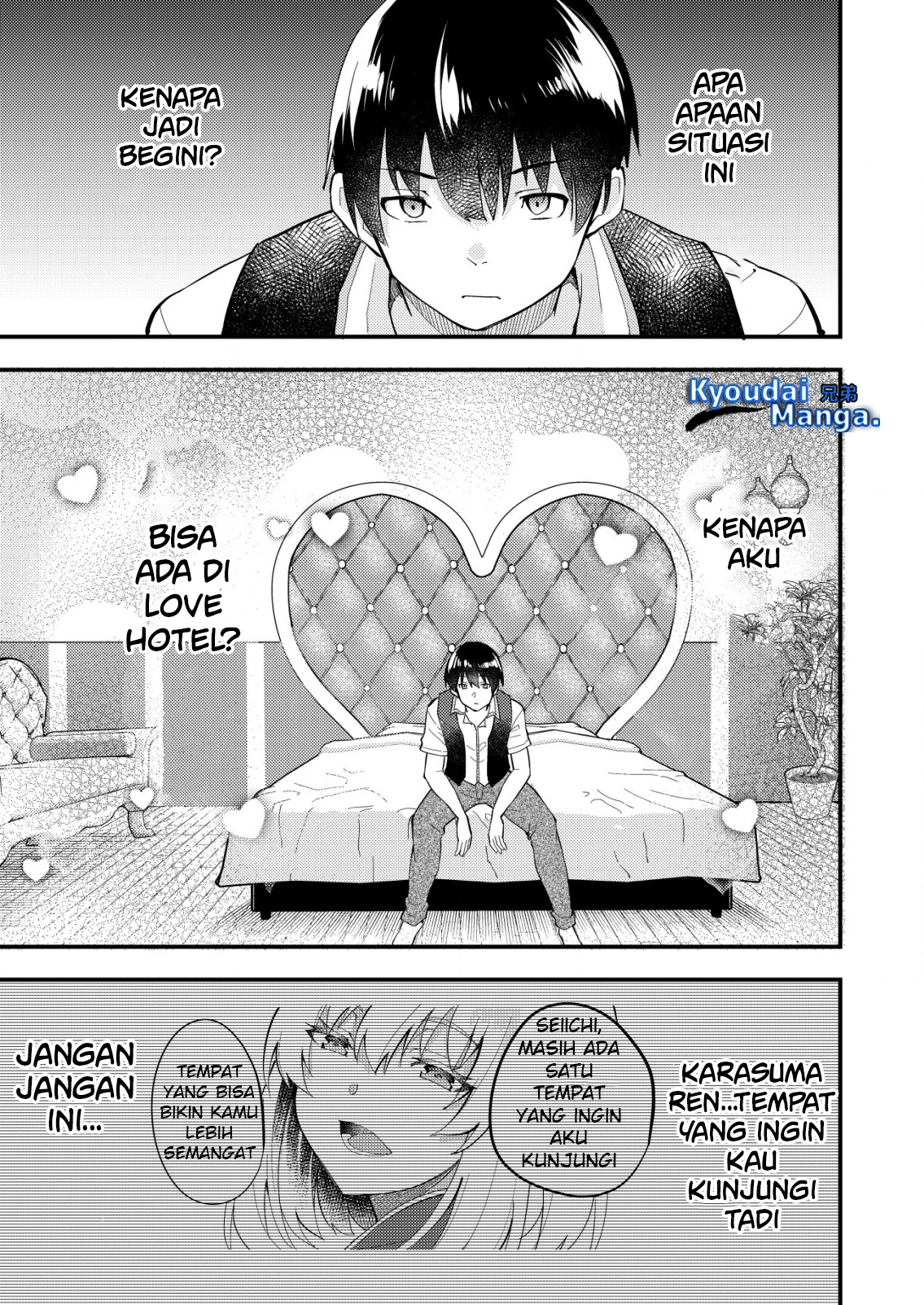 Ore to Kanojo no Distance: Susumu mo Hiku mo Jigoku Michi Chapter 5.1 - halaman 4
