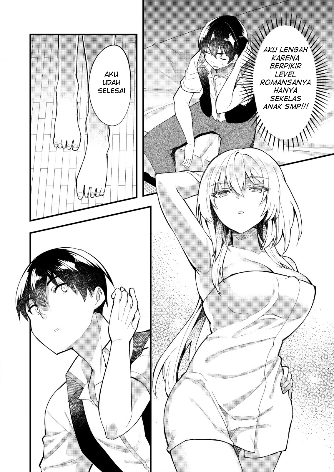 Ore to Kanojo no Distance: Susumu mo Hiku mo Jigoku Michi Chapter 5.1 - halaman 5